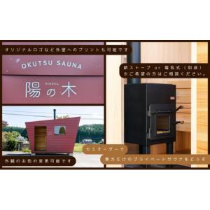 ふるさと納税 木工品・竹工品 岡山県 鏡野町 ...の詳細画像4