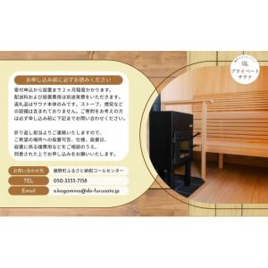 ふるさと納税 木工品・竹工品 岡山県 鏡野町 ...の詳細画像5
