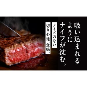 ふるさと納税 牛肉 ステーキ 佐賀県 吉野ヶ里...の詳細画像3
