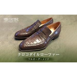 ふるさと納税 ファッション 靴 大阪府 門真市...の詳細画像1