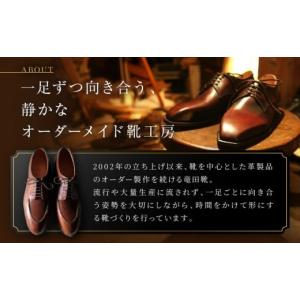 ふるさと納税 ファッション 靴 大阪府 門真市...の詳細画像2