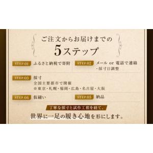 ふるさと納税 カバン トートバッグ 大阪府 門...の詳細画像4