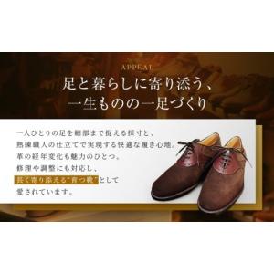 ふるさと納税 カバン トートバッグ 大阪府 門...の詳細画像5