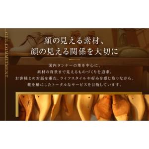 ふるさと納税 カバン トートバッグ 大阪府 門...の詳細画像3