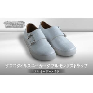 ふるさと納税 ファッション 靴 大阪府 門真市...の詳細画像1