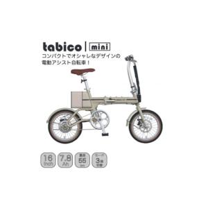 ふるさと納税 スポーツ・アウトドア 大阪府 和泉...の商品画像