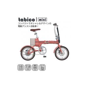 ふるさと納税 スポーツ・アウトドア 大阪府 和泉...の商品画像