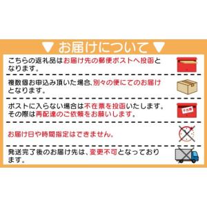 ふるさと納税 干し芋 高知県 香南市 干し芋 ...の詳細画像5