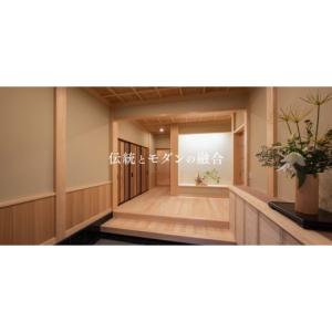 ふるさと納税 雑貨・日用品 石川県 小松市 風...の詳細画像3