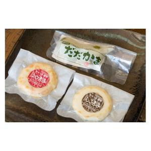 ふるさと納税 加工品等 山形県 鶴岡市 庄内蒲...の詳細画像5