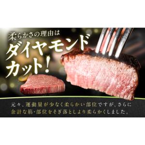 ふるさと納税 牛肉 ヒレ 福岡県 広川町 12...の詳細画像4