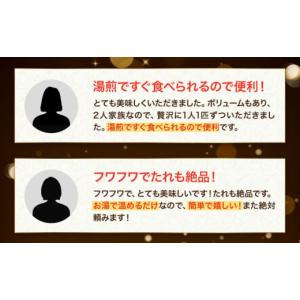 ふるさと納税 うなぎ 愛媛県 大洲市 鰻 全1...の詳細画像3