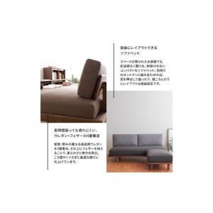 ふるさと納税 家具 広島県 府中市 府中家具 ...の詳細画像3