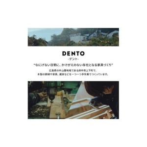 ふるさと納税 家具 広島県 府中市 府中家具 ...の詳細画像4