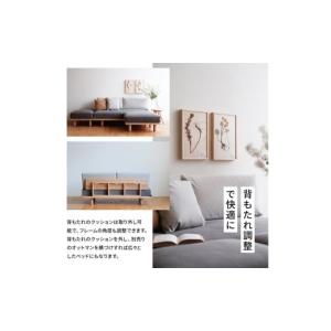 ふるさと納税 家具 広島県 府中市 府中家具 ...の詳細画像5