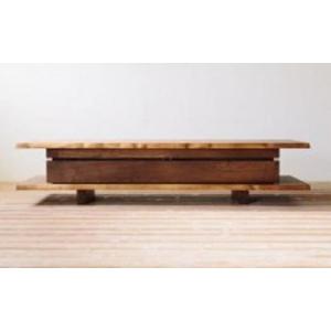 ふるさと納税 家具 収納家具 福岡県 大川市 MARUSHO NATURA TVボード W210