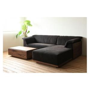 ふるさと納税 家具 インテリア・寝具・収納 福岡県 大川市 MARUSHO CORRENTE カウチソファー