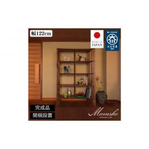 ふるさと納税 家具 収納家具 福岡県 大川市 ...の詳細画像1