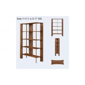 ふるさと納税 家具 収納家具 福岡県 大川市 ...の詳細画像3