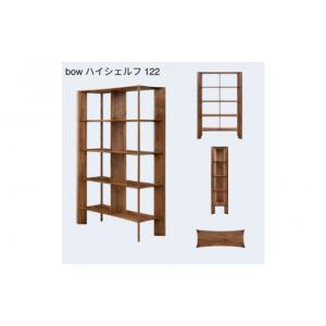 ふるさと納税 家具 収納家具 福岡県 大川市 ...の詳細画像3