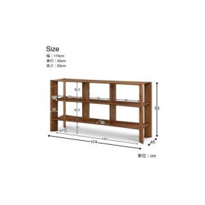 ふるさと納税 家具 収納家具 福岡県 大川市 ...の詳細画像2