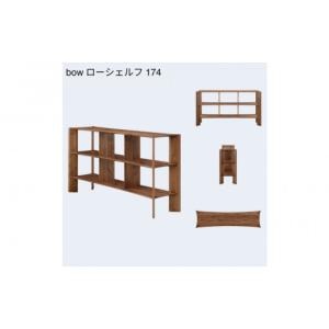ふるさと納税 家具 収納家具 福岡県 大川市 ...の詳細画像3