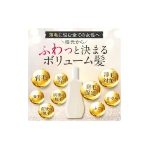 ふるさと納税 美容 栃木県 芳賀町 定期便10...の詳細画像5