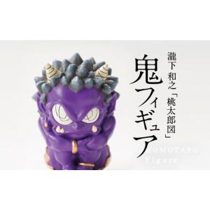 ふるさと納税 雑貨・日用品 キャラクター 熊本...の詳細画像1