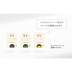 ふるさと納税 雑貨・日用品 キャラクター 熊本...の詳細画像3