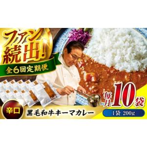 ふるさと納税 惣菜・レトルト 冷凍 広島県 福...の詳細画像1