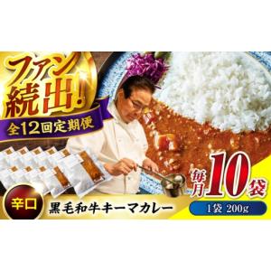 ふるさと納税 惣菜・レトルト 冷凍 広島県 福...の詳細画像1