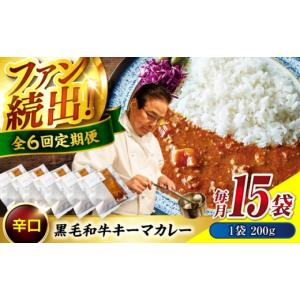 ふるさと納税 惣菜・レトルト 冷凍 広島県 福...の詳細画像1
