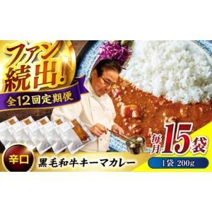 ふるさと納税 惣菜・レトルト 冷凍 広島県 福山...の商品画像