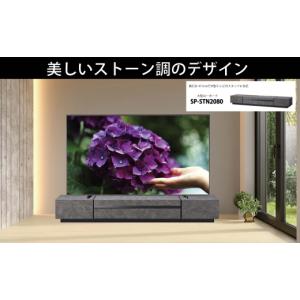 ふるさと納税 家具 インテリア・寝具・収納 愛...の詳細画像3