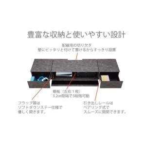 ふるさと納税 家具 インテリア・寝具・収納 愛...の詳細画像4