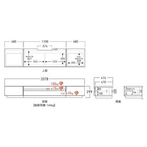 ふるさと納税 家具 インテリア・寝具・収納 愛...の詳細画像5