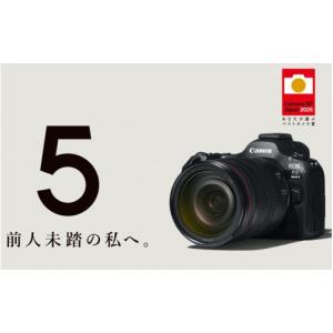 ふるさと納税 TV・オーディオ・カメラ 大分県...の詳細画像2