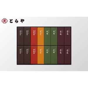 ふるさと納税 菓子 羊羹 京都府 南丹市 No...の詳細画像1