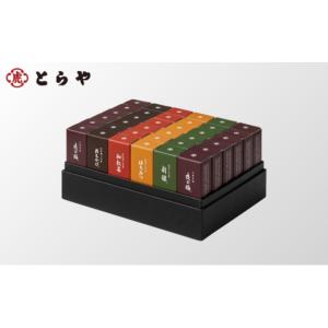 ふるさと納税 菓子 羊羹 京都府 南丹市 No....の商品画像