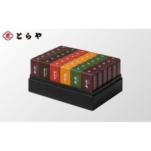 ふるさと納税 菓子 羊羹 京都府 南丹市 No...の詳細画像1