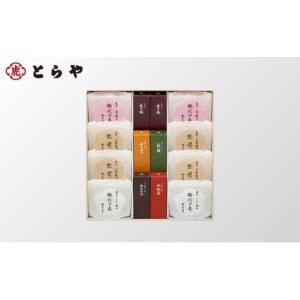 ふるさと納税 菓子 羊羹 京都府 南丹市 No....の商品画像
