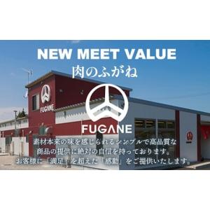 ふるさと納税 豚肉 セット 岩手県 岩手町 ＼...の詳細画像5