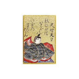 ふるさと納税 織物・繊維品 京都府 京丹後市 ...の詳細画像2