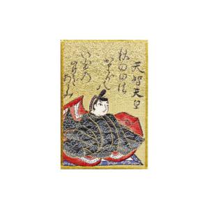 ふるさと納税 織物・繊維品 京都府 京丹後市 ...の詳細画像2