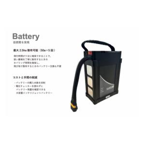 ふるさと納税 電化製品 埼玉県 朝霞市 国産農...の詳細画像5