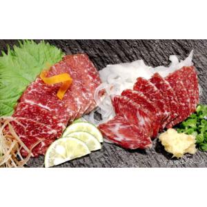 ふるさと納税 馬肉 熊本県 合志市 全12回定...の詳細画像5