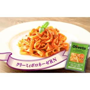 ふるさと納税 パスタ 生・半生めん 熊本県 菊...の詳細画像4