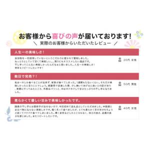 ふるさと納税 干し芋 茨城県 小美玉市 干し芋...の詳細画像4