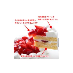 ふるさと納税 ケーキ・カステラ 埼玉県 越谷市...の詳細画像2