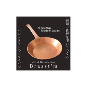 ふるさと納税 雑貨・日用品 静岡県 掛川市 手...の詳細画像1